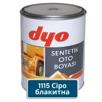 1115 Сіро-голуба алкідна автофарба Dyo 1 кг 