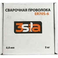 Зварювальний дріт ER70S-6, 3Sila 0.8мм 5 кг
