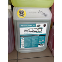 Піна активна 55 COBRA  Aktivchaum  550556 22,0кг Polychrom 2020