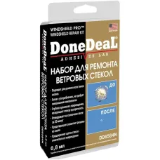 Купити або замовити Клея DoneDeal Набір для ремонту вітрового скла  0,8 мл