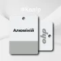 Dyo Фарба алкідна (синтетична) Алюміній 1л