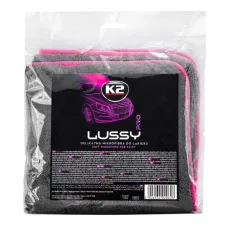 K2 LUSSY PRO Рушник для сушки лакофарбової поверхні мікрофібра 40 см x 40 см K2 LUSSY PRO Рушник для сушки лакофарбової поверхні мікрофібра 40 см x 40 см