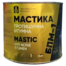 Купити або замовити Мастика Бітумна мастика протишумна БПМ-1