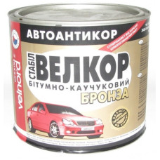 Velvana Мастика бітумна каучукова БРОНЗА 0.8 кг