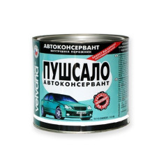 Купити або замовити Мовіль Velvana Гарматне сало 0,7 кг
