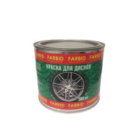 Фарба для дисків Farbid 0,5л.