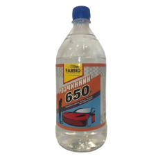 Farbid Розчинник 650
