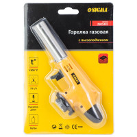 Пальник газовий з п'єзопідпалом SIGMA