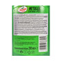 Turtle Wax Metallic Car Wax +PTFE Восковий поліроль  