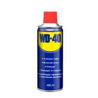 WD-40 Смазка 