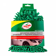 Купити або замовити Супутні матеріали Turtle Wax  Мікрофіброва синельна рукавичка для видалення залишків комах 24 х 16 см