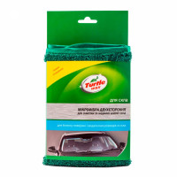  Turtle Wax Мікрофібра двостороння для очищення і надання блиску склу