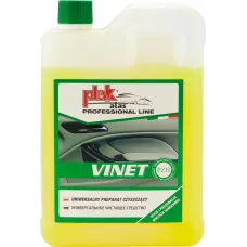 Atas Vinet Засіб для хімчистки салону (концентрат) 1.8 кг
