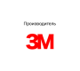 3M