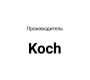 KOCH