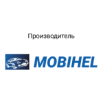 Mobihel
