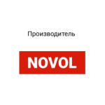 Novol