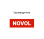 Novol