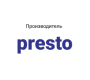 Presto