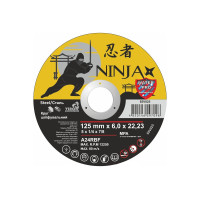 Диск зачисний 125х6мм по металу NINJA 