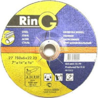 Диск зачисний 150х6мм по металу Ring  