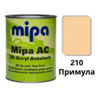 210 Примула а\емаль MIPA 1л