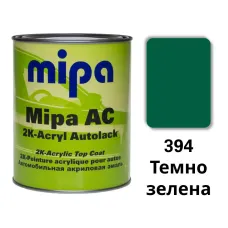 394 Темно-Зелена а\емаль MIPA 1л 394 Темно-Зелена а\емаль MIPA 1л