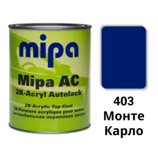 403 Монте-Карло а\емаль MIPA 1л 403 Монте-Карло а\емаль MIPA 1л