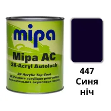 447 Синя Ніч а\емаль MIPA 1л 447 Синя Ніч а\емаль MIPA 1л