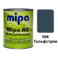 506 Гольфстрім а\емаль MIPA 1л 506 Гольфстрім а\емаль MIPA 1л