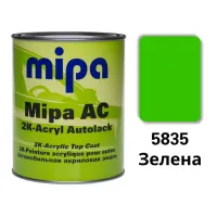 5835 Зелена а\емаль MIPA 1л