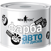 NEWTON Фарба для дисків  450 мл