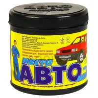 Паста для рук "Автомастер" Чернівці  1,0 кг