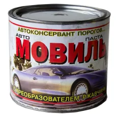 Мовіль з перетворювачем іржі 1,6 кг Норма-Авто Мовіль з перетворювачем іржі 1,6 кг Норма-Авто