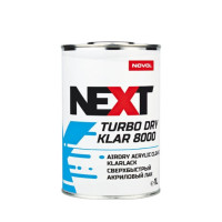 NEXT Turbo Dry Klar 8000 2+1 Лак швидкої сушки 1,0л + Затверджувач 8910 0,5л
