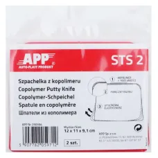 TS-2 APP Шпателя з кополімеру (12*11*9см.) в комп.2 шт 250304 TS-2 APP Шпателя з кополімеру (12*11*9см.) в комп.2 шт 250304
