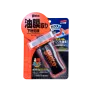 Абразивний очищувач GLACO Glass Compound Roll On