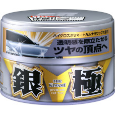 Купити або замовити Полірування авто SOFT 99 Kiwami Extreme Gloss Silver Hard Wax Гібрідний віск з карнауб. глян.покр. 200г