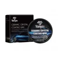 Віск твердий керамічний Tonyin CERAMIC WAX 200г 