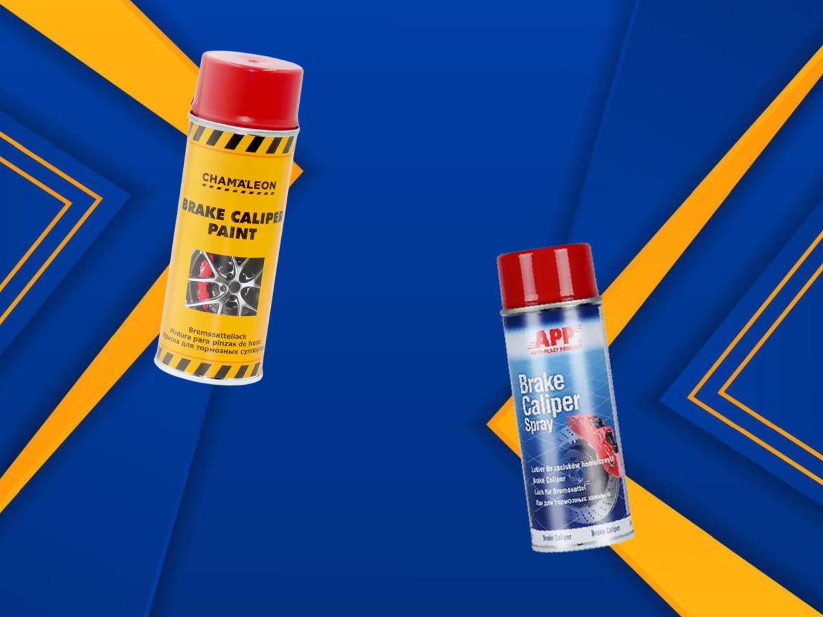 Фарба для супортів купити або замовити в Україні